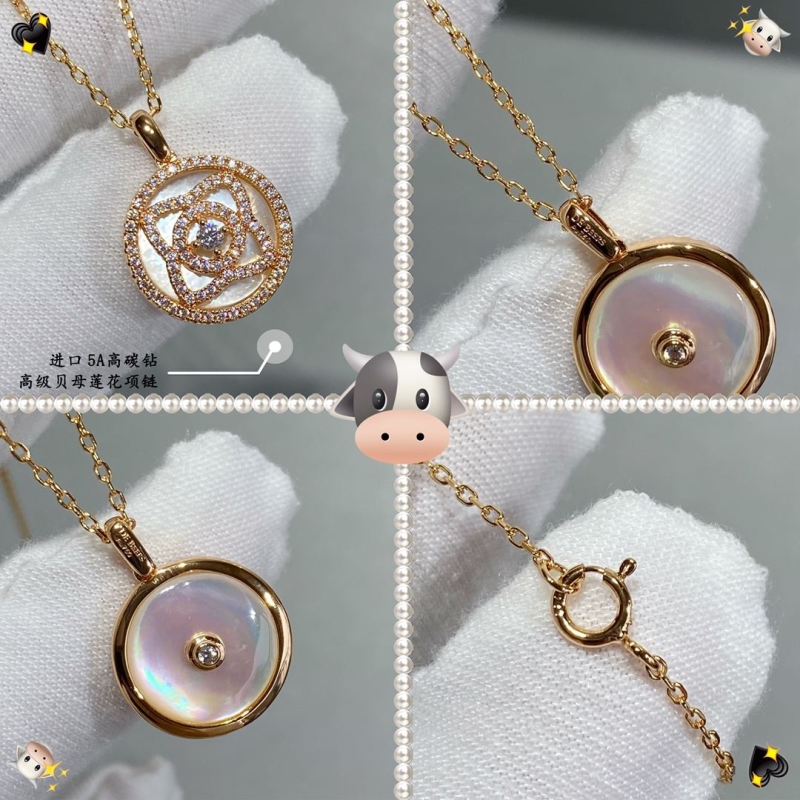 DEBEERS